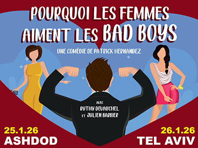 pourquoi les femmes aiment les bad boys