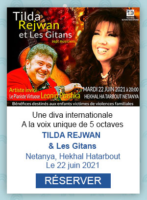 tilda rejwan et les gitans
