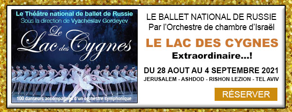 le lac ddes cygnes