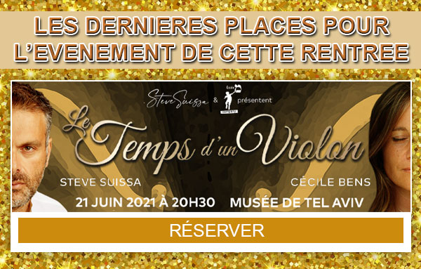 le temps d'un violon