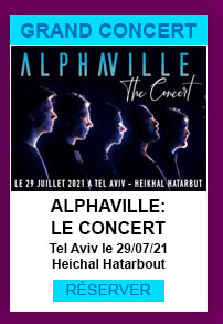 alphaville