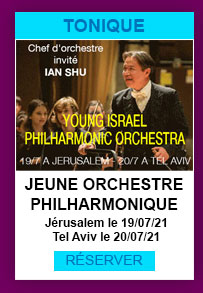 jeune orchestre philharmonique