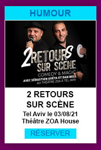 2 retours sur scene