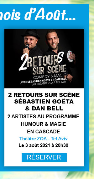 2 retours sur scene