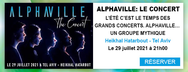 alphaville