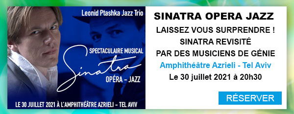sinatra opera jazz