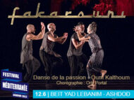 FAKAROUNI
