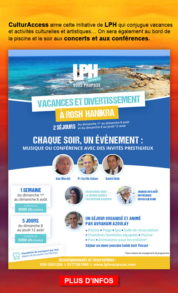 LPH vacances