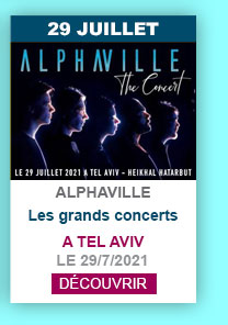 alphaville