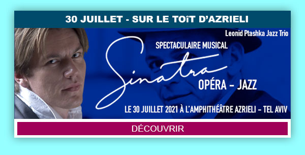 sinatra opera jazz
