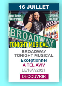 BROADWAY TONIGHT MUSICAL