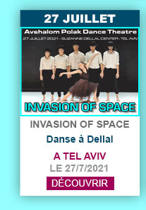 invasion of space