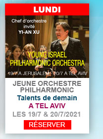 young israel orchestra