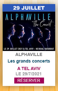 alphaville