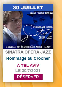 sinatra opera jazz