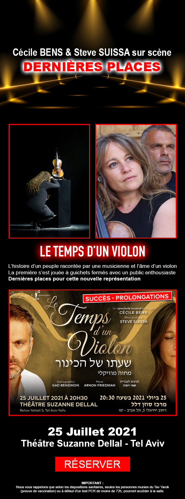 Le temps d'un violon