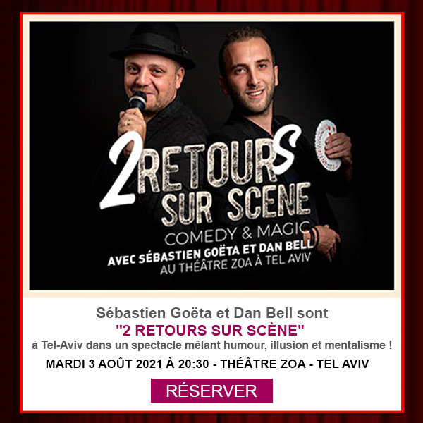 2 retours sur scene