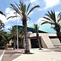 centre des congres haifa