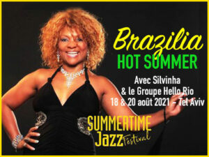 brazilia hot summer