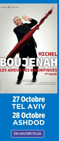 MICHEL BOUJENAH : LES ADIEUX DES MAGNIFIQUES