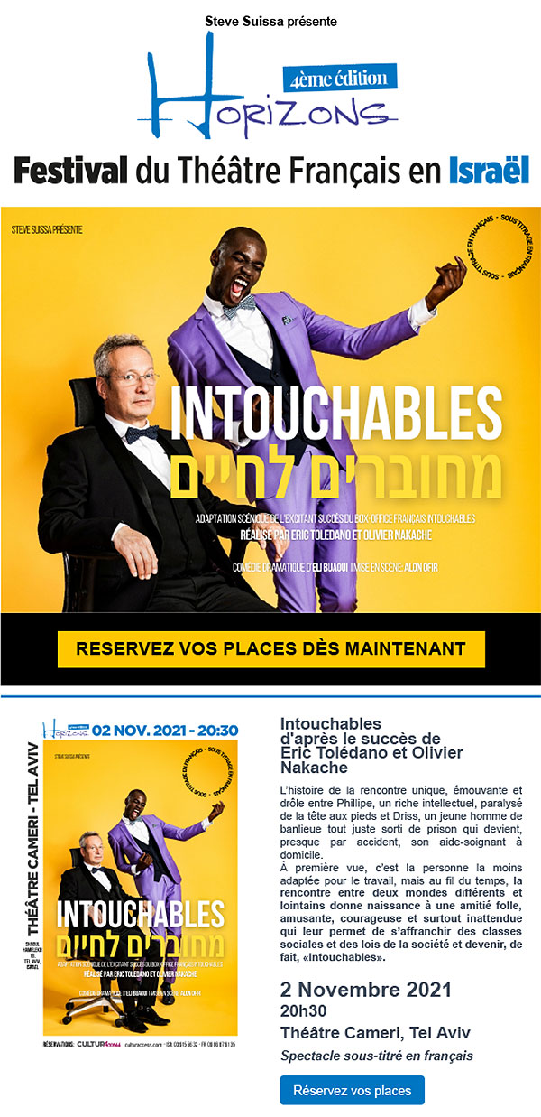 Intouchables