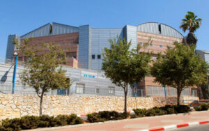 matnass Giv'at Shmuel
