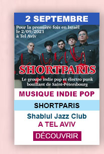 shortparis