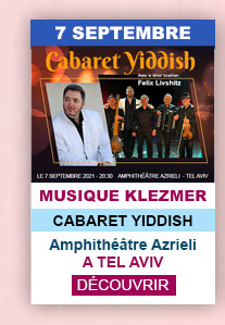 cabaret yiddish