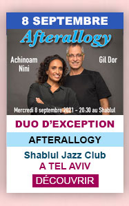 Afterallogy