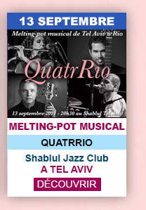 quatrrio