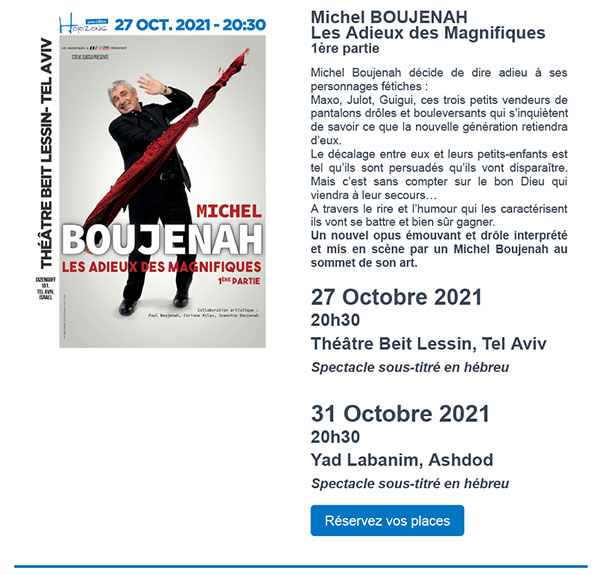 Michel Boujenah: les adieux aux magnifiques