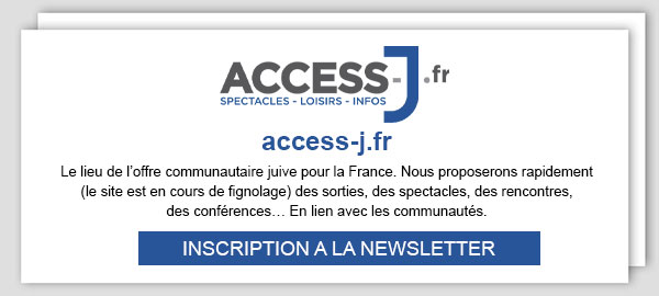 Access-J