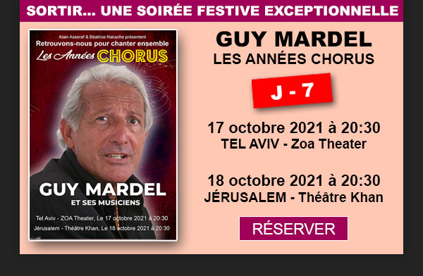 guy mardel