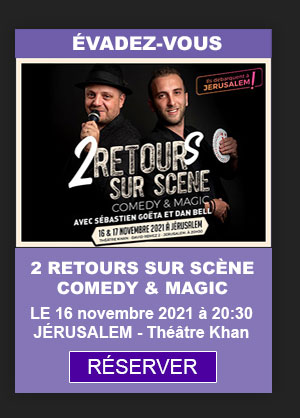 2 retours sur scene