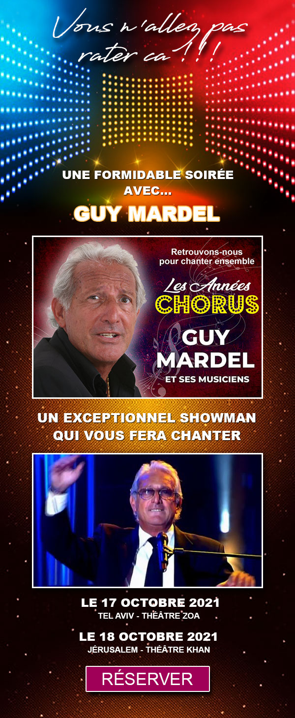 guy mardel