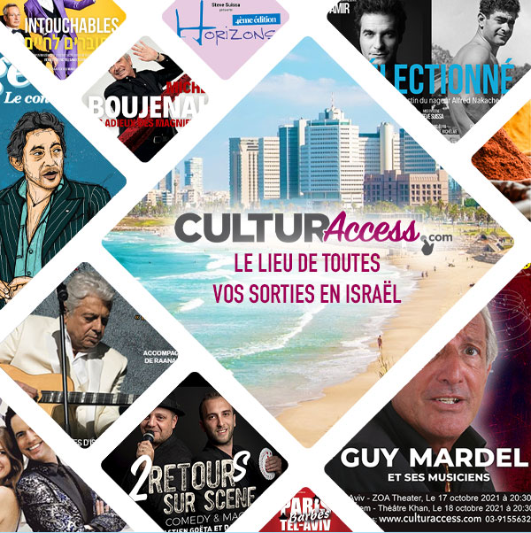 culturaccess