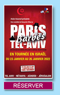 paris barbes tel aviv