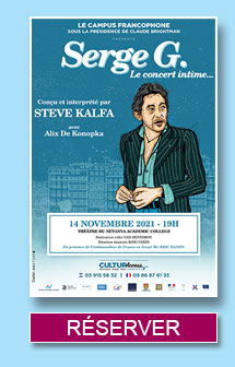 serge g.
