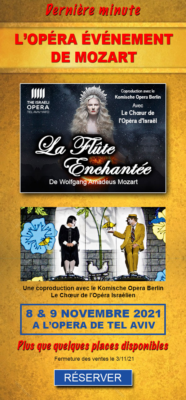 la flute enchantee