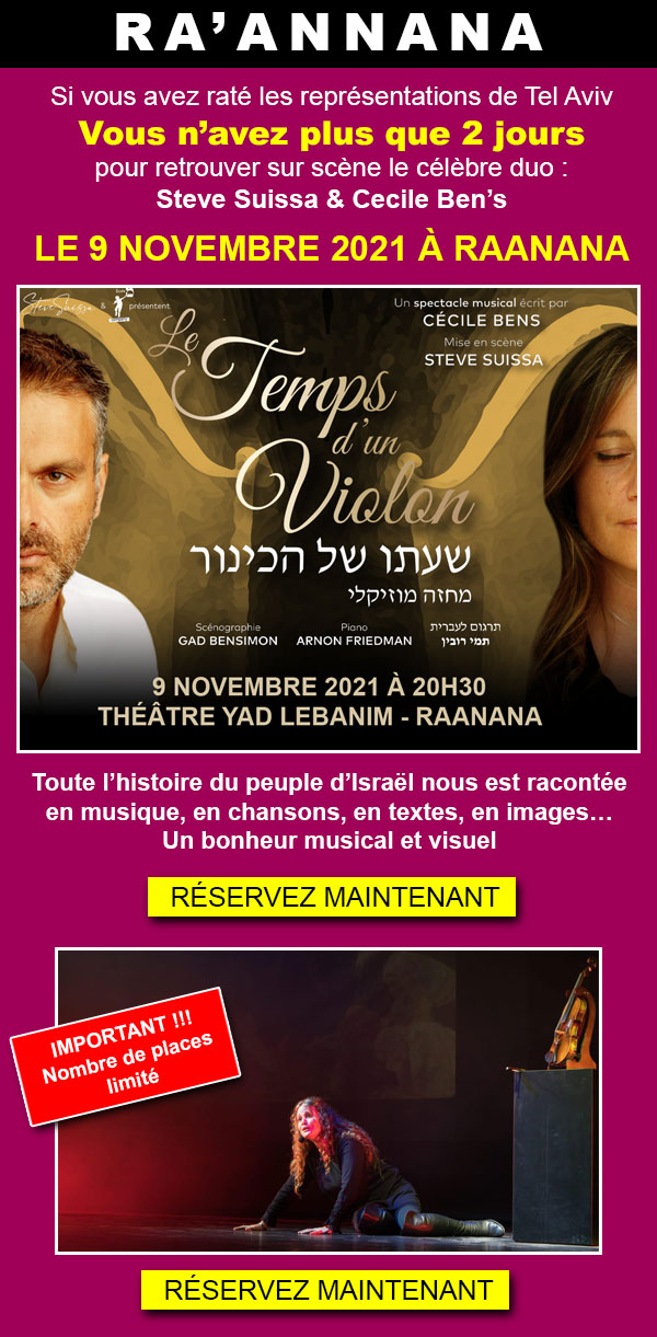 le temps d'un violon