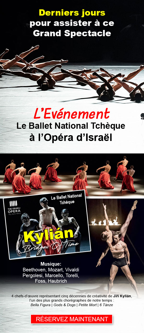 ballet kylian