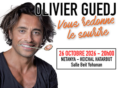 olivier guedj