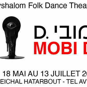 MOBI D