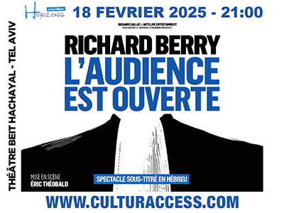 l'audience est ouverte