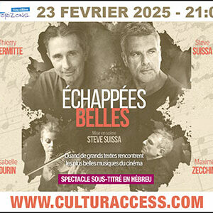 echapees belles