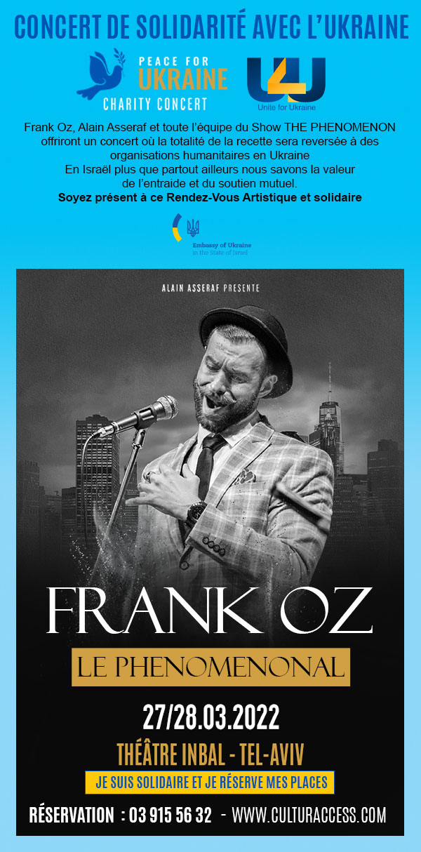FRANK OZ : LE PHÉNOMÉNAL CONCERT DE SOLIDARITE AVEC L’UKRAINE