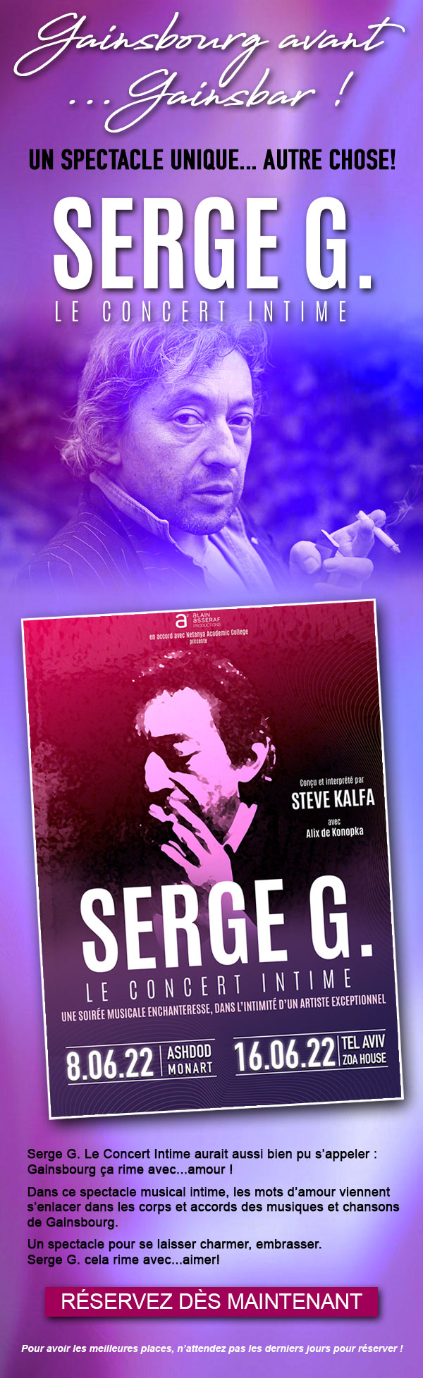 serge gainsbourg