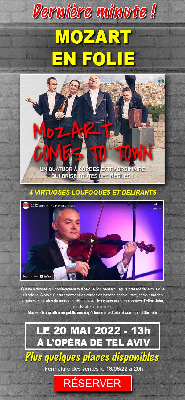 mozart in town