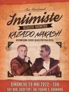intimiste