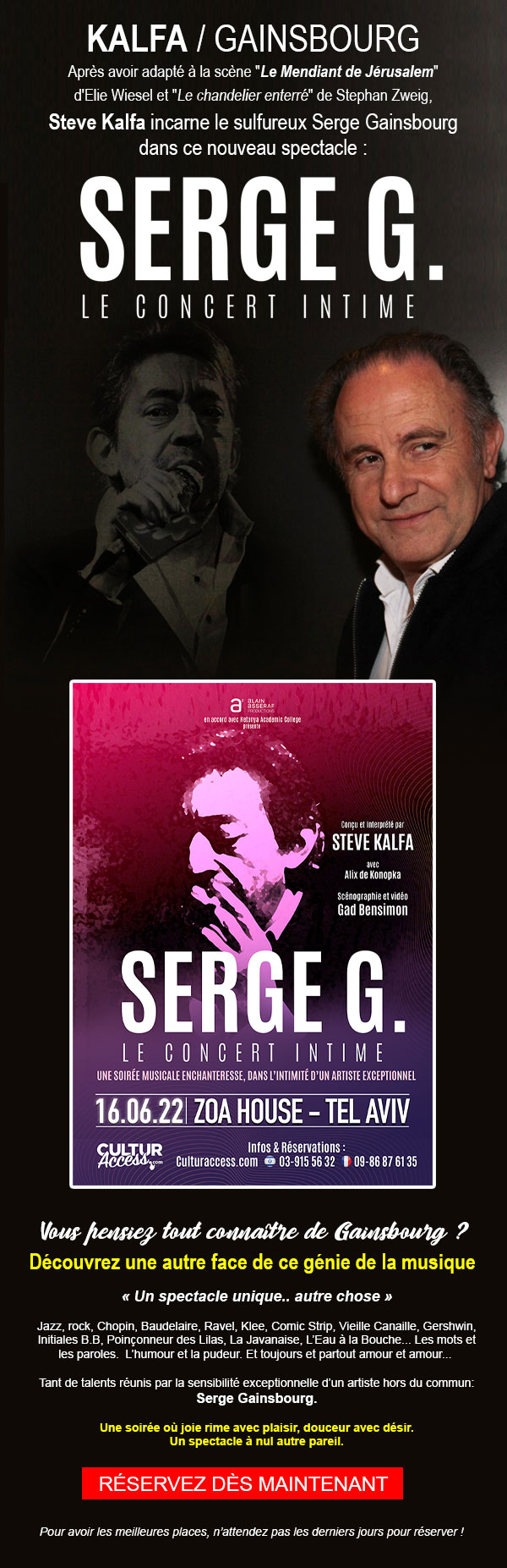 SERGE G. : LE CONCERT INTIME